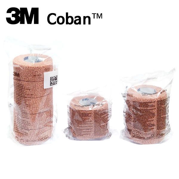 [3M] Koban (2 inches) elastic band (36 pieces/BOX) - Compression bandage