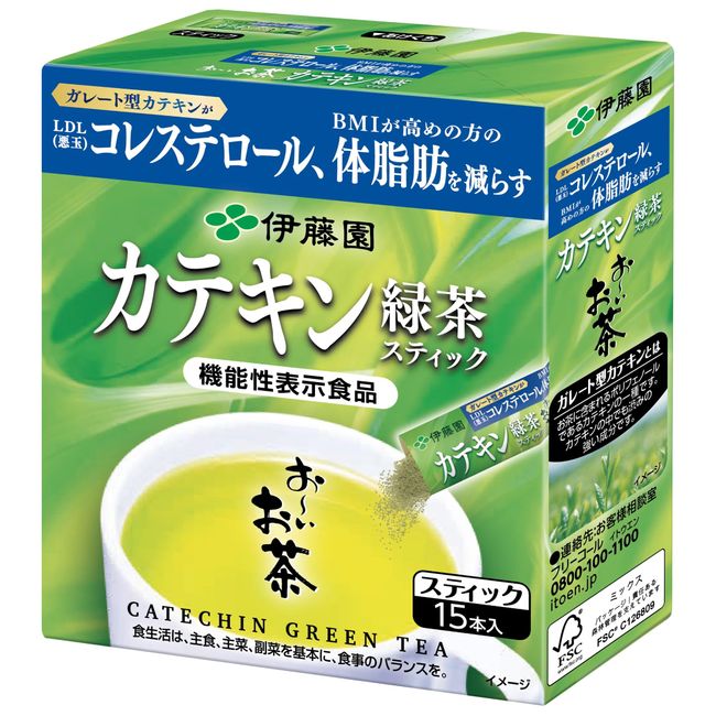 伊藤園 おーいお茶 カテキン緑茶スティック 粉末 0.8g×15本 [機能性表示食品]