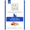 Sa-Shi 855015 Cat Food Topper Case, One Size