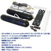 life_mart 2 Way Satellite Car Speaker, Slim Type