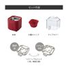 Recort Egg Steamer RES-1(R) Red recolte Egg Steamer