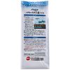Gex Killifish Aquatic Environment Natural Filtration Soil