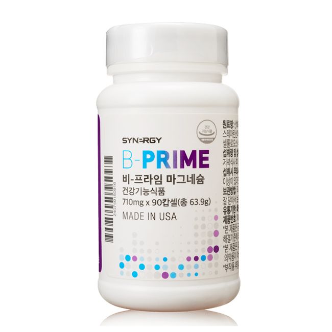 Synergy Bprime Magnesium (90 capsules), 1 capsule, 90 tablets