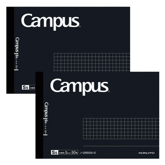 Kokuyo No-295S5-DX2SET Campus Notebook, Adult Campus, Half Size, Graph Ruled, B6 Model, Black, 50 Sheets, Set of 2