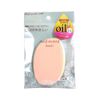 anemone Beauty Multi-Use for Z Notebook (sukuwaran Blend) An – 42 (1 Pack)
