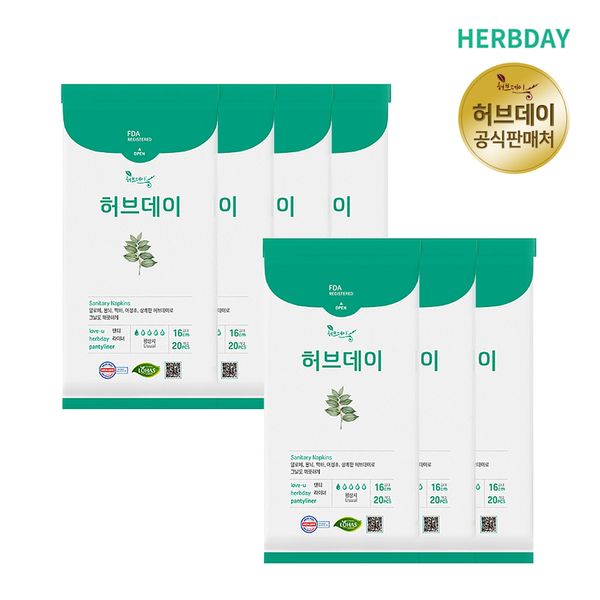 Herbday Sanitary Napkin Panty Liner 7 Pack (140p)