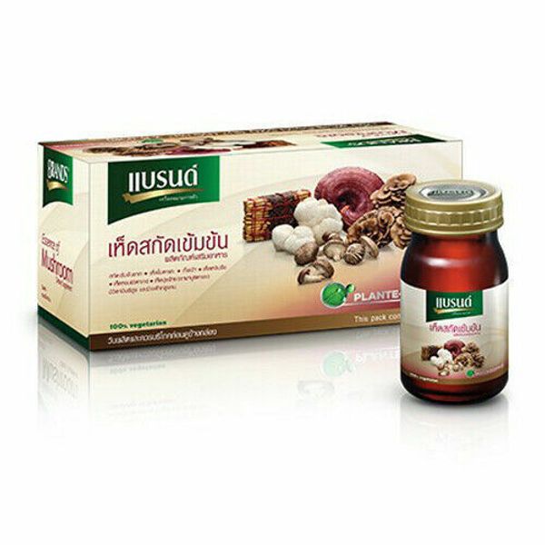 8 bottles 65ml. BRAND s MycoProtec Essence of five medicinal Mushroon