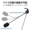 Elecom HS-EP21MUBK Wired Headset, USB with Microphone, In-Ear, In-Ear, Single Ear, Black