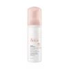Avène Mattifying Cleansing Foam for Sensitive Skin 150ml