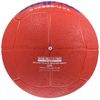 Molten D2R Dodge Ball Rubber No. 2 Ball, Red