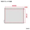Sanwa Supply IN-C2 Multi Cushion Case (Zipper Type)