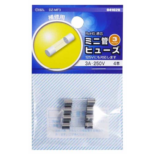 Ohm Mini Tube Fuse A – V Pack of 4 (04 – 1628)