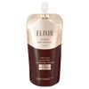 資生堂 SHISEIDO エリクシール アドバンスド ローション T II（つめかえ用） 150ml [並行輸入品]