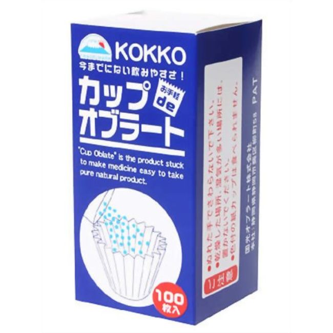 Kunimitsu Cup Oblate 100 pieces Kunimitsu Oblate Co., Ltd. Healthcare Medicine Powder *Order