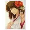 Empty boundary both ritual Birthday Clear File ufotable cafe