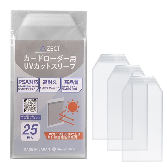 ZECT Card Loader Sleeves, PSA Certified Products, UV Protection Over 85%, 50μ (Pack of 25)