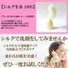 Snow Cocoon Snow Cocoon Face Brush White 1 Pcs
