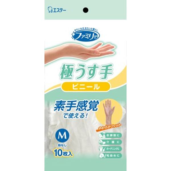 Family Vinyl Ultra Thin Medium Translucent 10 Sheets
