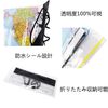 Doyeemei Map Case, Map Case, 100% Waterproof, Seal Line, Foldable, Durable, High Transparency, TPU Window, Compact, High Visibility, Black, Black