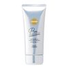 KOSE Sun Cut Pro Defense Whitening Sunscreen UV Essence Prevents Stains, 3.2 oz (90 g), Unscented