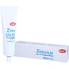 Caelo Zinksalbe, 100 g Salbe