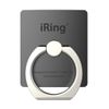 AAUXX iRing Hook Eye Ring Hook Smartphone Ring Genuine Dealer Mobile Ring Thin with Hook (Gray)
