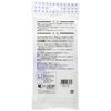 Kokubo 3317 Disposable Gloves (30 Pieces)