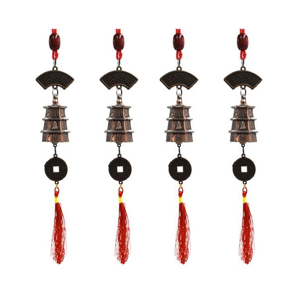 4PCS Windspiele Glocken Kupfer Fengshui Glocken,Sipiris Glückliches Windspiel Antikes Kupfer Windspiele Metal Wind Chime Glockenspiel Kupfer Wind Chinesische Feng Shui Bell Retro Windspiele