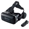 Elecom VRG-XEHR01BK VR Goggles, iPad, iPhone, Android Smartphone/Tablet, Headphone Integrated Type, VR Remote Control Set, Black