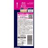 Men's Keshimin Emulsion, Stain Prevention, 4.1 fl oz (110 ml), Quasi-Drug