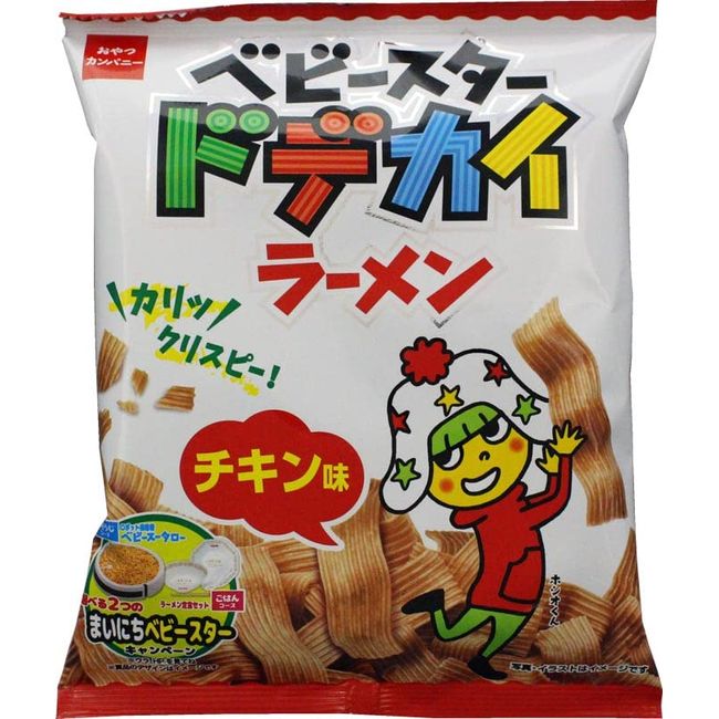 Snack Company Baby Star Dodekai Ramen Chicken Flavor 2.4 oz (68 g)