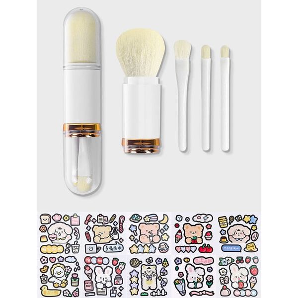 [Makeup Brush] Cartoon Telescopic 4 In 1 Travel Portable Makeup Brush Set Eyeshadow Lip Cosmetic Face Kit Beauty Tools