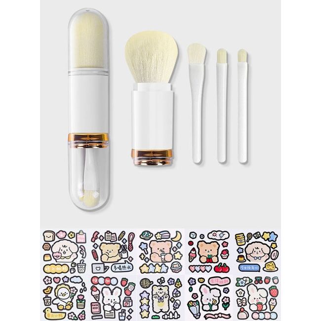 [Makeup Brush] Cartoon Telescopic 4 In 1 Travel Portable Makeup Brush Set Eyeshadow Lip Cosmetic Face Kit Beauty Tools