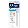 LUCIDO Eyebrow Trimmer, Easy to Adjust Eyebrows for Men, 1 Piece (x1)