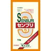 【第3類医薬品】日本薬局方 センブリ 10g ×7