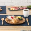 Nitori 8964188 Round Lunch Plate, Acacia