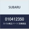 SUBARU Genuine Part Flange Bolt Part No. 010412350