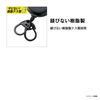 Shimano PI-041R Hook Reel CR All Black