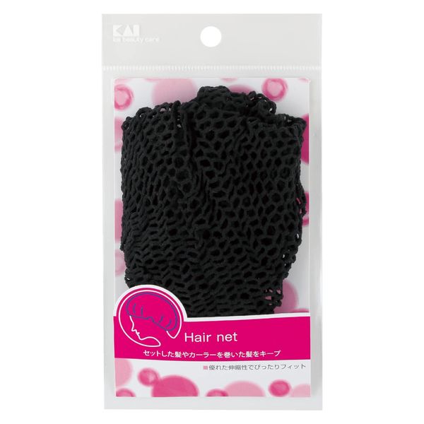 Kai Corporation HL0162 Hair Net, Black