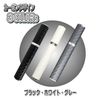 FLEVO Case, Stylish and Compact Electronic Cigarette Aluminum Case, Carbon Design (Gray)
