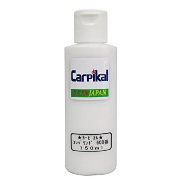 Carpical Compound Super Coarse #600 (150ml)