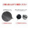 Deff BMW/MINI Aluminum Chunks Refueling Cap Cover Red