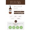 Face and body Gel (500 ml)