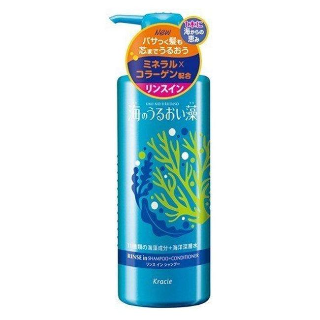 Umi no Umoi Algae Moisture Care Rinse In Shampoo Pump, 18.3 fl oz (520 ml)