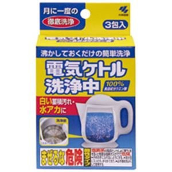 (Gist) Electric Kettle Cleaning Pack of 3 x 24 Packs