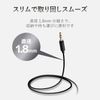 Elecom Auxiliary Cable/Lightning-φ3.5 Male/Slim Design/1.0m/Black