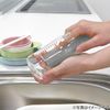 Nitori Everyday Replacement Kitchen Sponges, 30 Pieces, Gray, Sponge, Kitchen Utensils, Includes Original Pocket Tissue