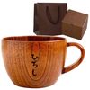 Personalized Natural Wood Tea Cup 240ml Japanese Pattern