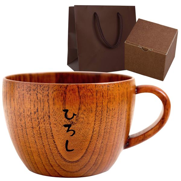 Personalized Natural Wood Tea Cup 240ml Japanese Pattern