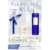NANOA [Lotion Moisturizing Cream] Skin Care Gift Set, Human Stem Cells, Moisturizing, EGF, Aging Care, Ceramide Free, Additive-Free, Made in Japan